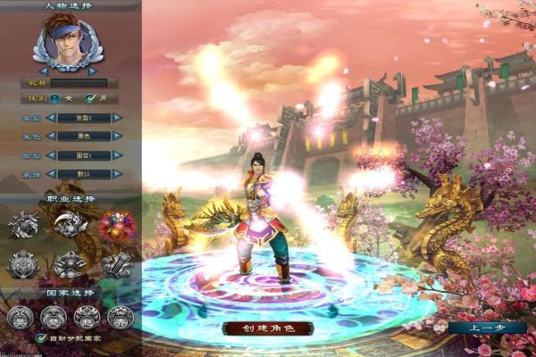 云顶之弈银河魔装机神阵容搭配攻略